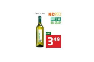 intense organic espana white