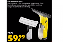 karcher ruitenreiniger