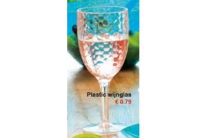 plastic wijnglas