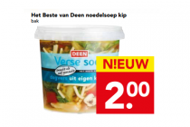 het beste van deen noedelsoep kip