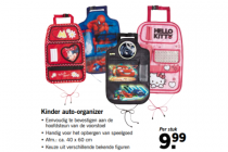 kinder auto organizer