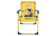 minions campingstoel