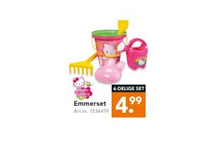 emmerset hello kitty