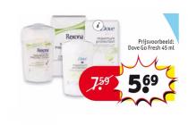 dove en rexona maximum protection anti transpirant