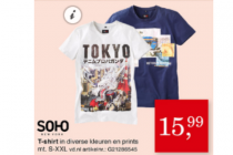 soho t shirt