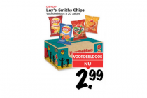 lays smiths voordeeldoos