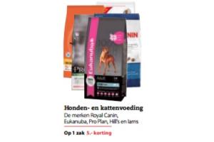honden  en kattenvoeding de merken royal canin eukanuba pro plan hills en iams