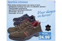 sportieve schoenen