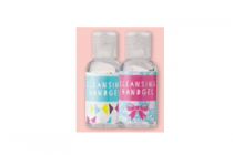 handgel