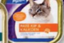 markant pathe kat kip