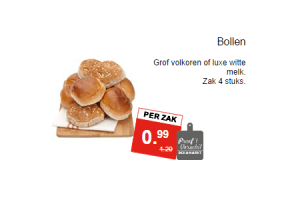 dekamarkt huismerk bollen