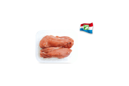 coop varkenshaas kort