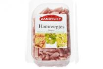 zandvliet hamreepjes