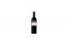 tierra buena merlot seleccion especial