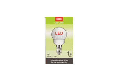 deen led lamp