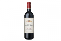 chateau moulin rompu