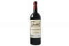 haut medoc aoc chateau darcins