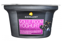 ah excellent roomyoghurt