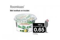 val blanc roomkaas