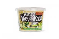witte wievenkaas