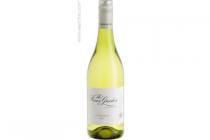the river garden chardonnay