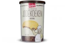 jodekoeken