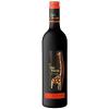 tall horse pinotage