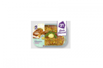 ah kalkoenfilet