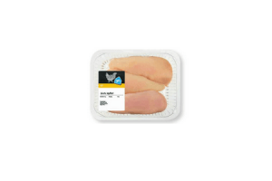 kipfilet