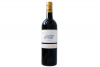chateau de lhorte corbieres selection de la portanelle