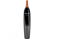 philips mini trimmer