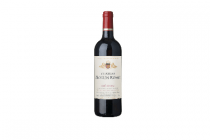 chateau moulin rompu medoc