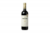 marques de carano reserva