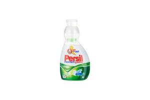 persil perfect dose