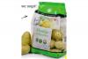 maaltje aardappelen