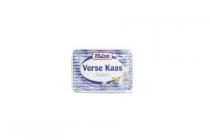 milsa verse kaas