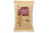 ongezouten cashewnoten