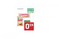 spar kroepoek naturel