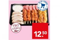 standaard bbq pakket