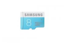 samsung micro sd mb ms08deu