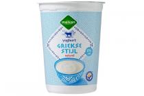 melkan yoghurt griekse stijl 0 vet