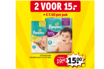 pampers stapelkorting 2 voor euro15 
