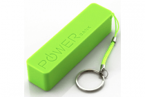 powerbank 2600 mah