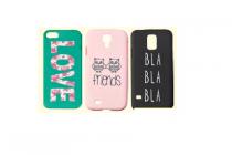 six telefoonhoesjes