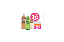 pure plus aloeuml vera drink