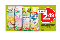 campina boerenland