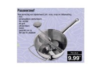 passeerzeef