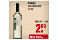 soave villa romanti