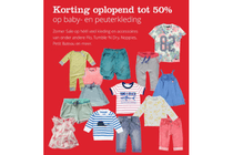 baby  en peuterkleding