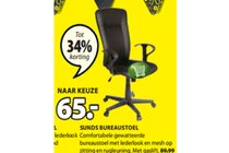 sunds bureaustoel
